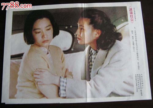中国人在美国领结婚证利与弊